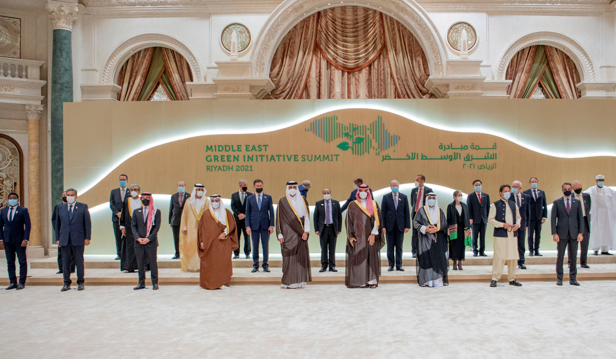 Amir participated in the Middle East Green Initiative Summit